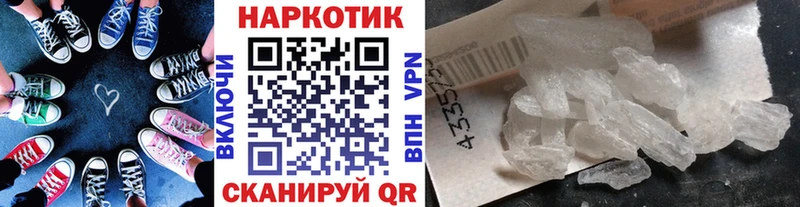 Купить Псилоцибиновые грибы  Марихуана  Меф  Alpha-PVP  Гашиш  КОКАИН  Дубна
