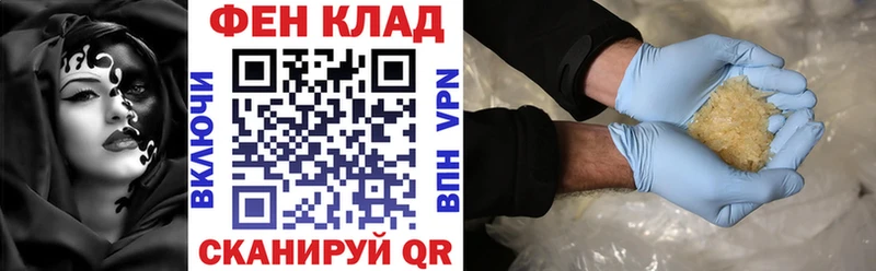 Купить закладки  Дубна  Amphetamine Розовый 