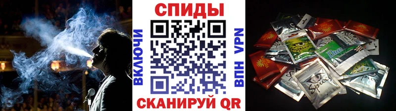 Бутират оксана  Купить закладки  Дубна 