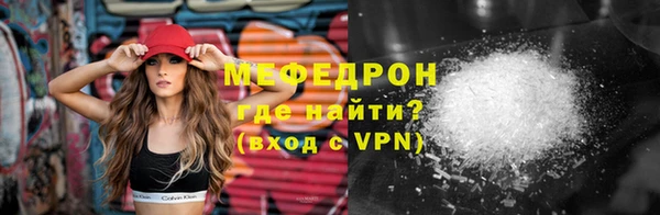 кокаин Кинешма