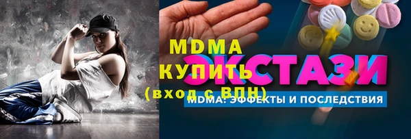 спиды Козельск