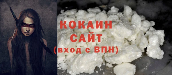 спиды Киреевск