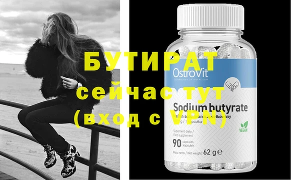 mdpv Киренск