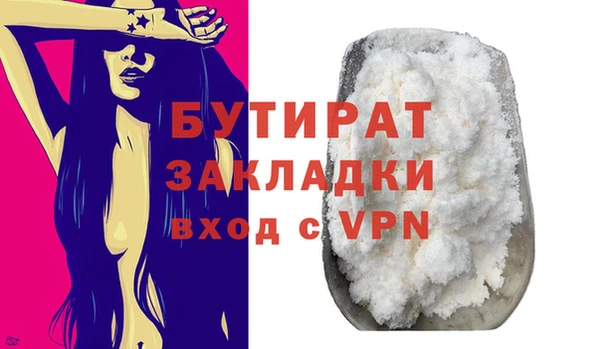 кокаин Кинешма