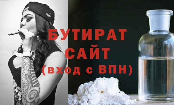 хмурый Кодинск