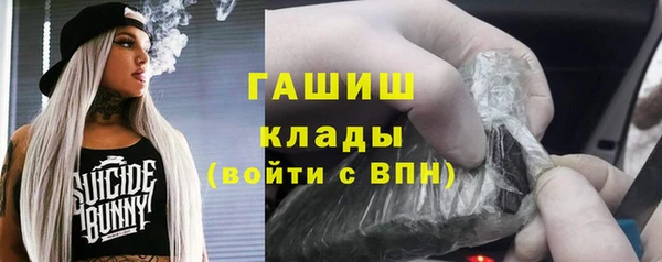 каннабис Козловка