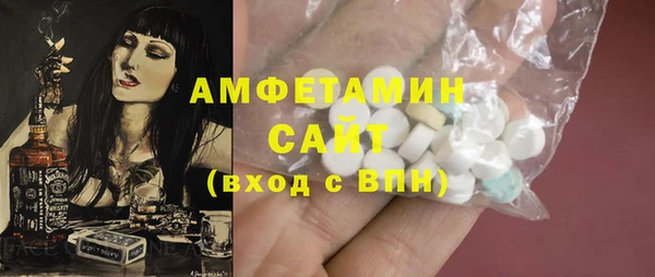 спиды Киреевск