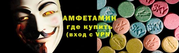 хмурый Кодинск