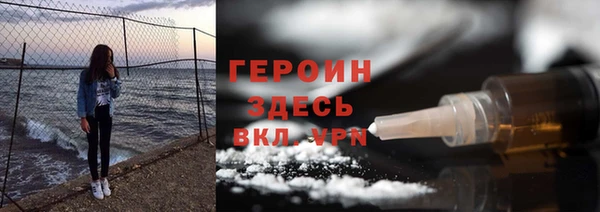 спиды Киреевск
