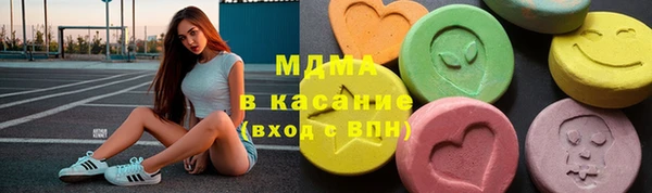 спиды Киреевск