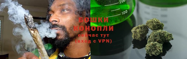 кокаин Кинешма