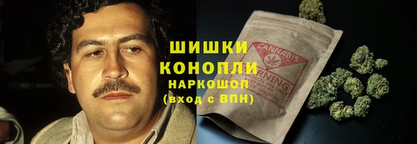 кокаин Кинешма