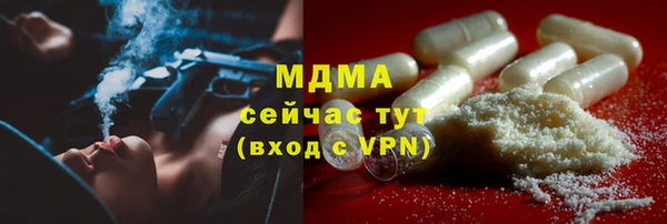 хмурый Кодинск