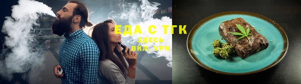 спиды Киреевск