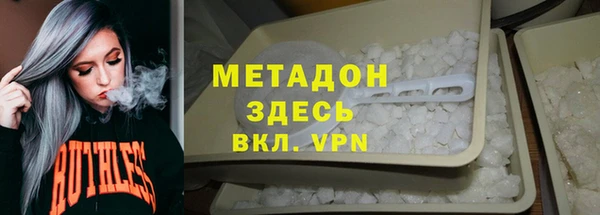 спиды Киреевск