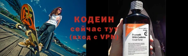 спиды Козельск