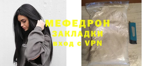 каннабис Козловка