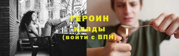 спиды Киреевск