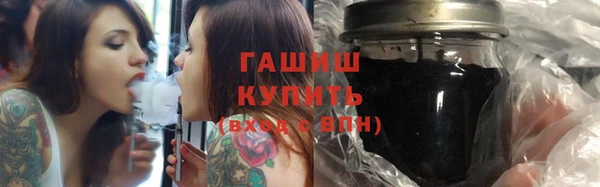 кокаин Кинешма