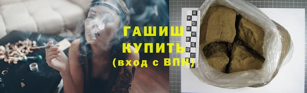 спиды Киреевск
