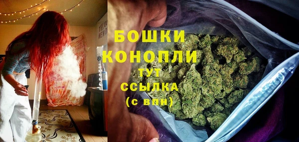 каннабис Козловка