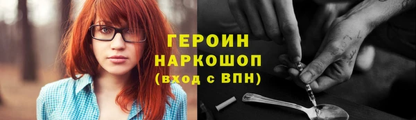 каннабис Козловка