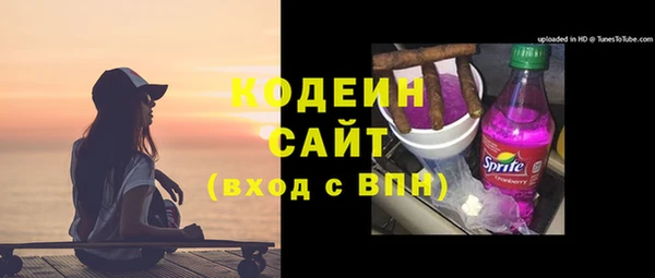 кокаин Кинешма