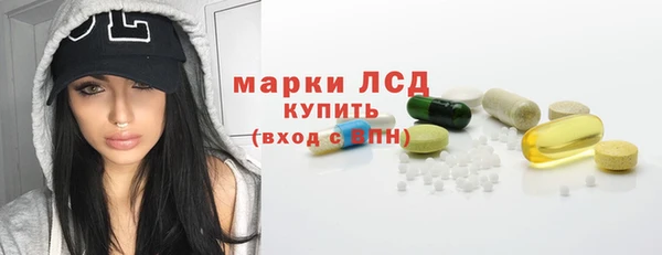 хмурый Кодинск