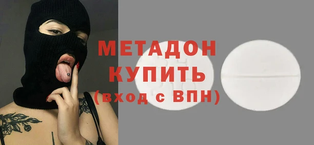 спиды Козельск
