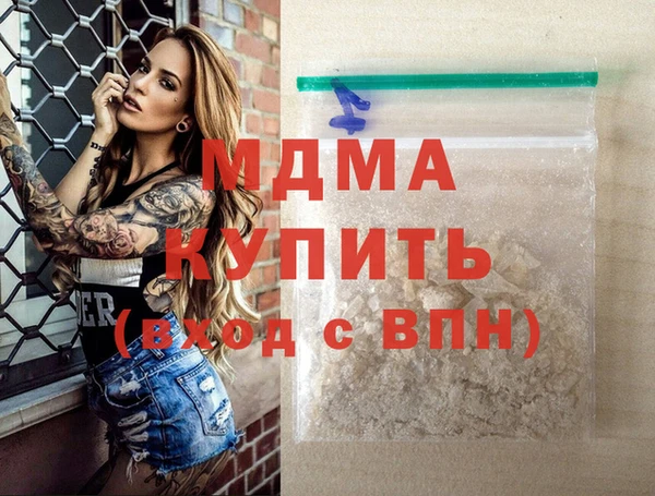 спиды Киреевск