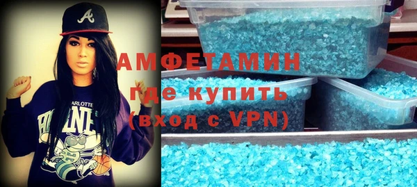 каннабис Козловка