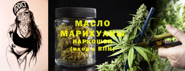 каннабис Козловка