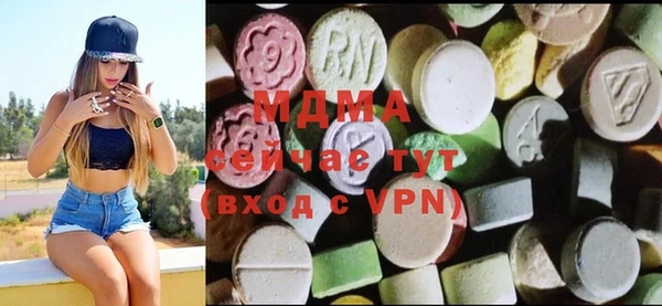 mdpv Киренск