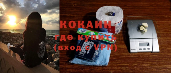 каннабис Козловка