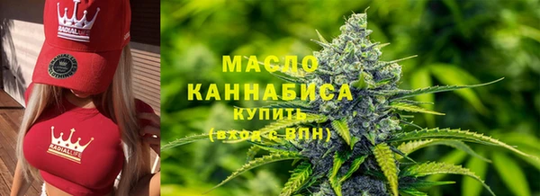 спиды Козельск