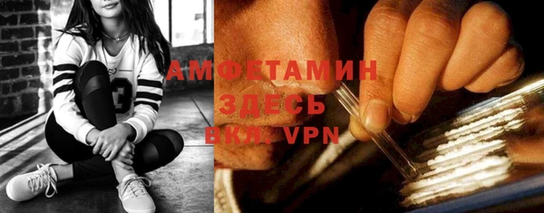mdpv Киренск