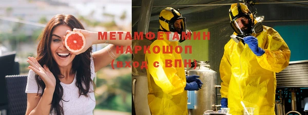 спиды Козельск