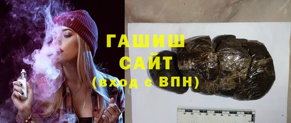 хмурый Кодинск