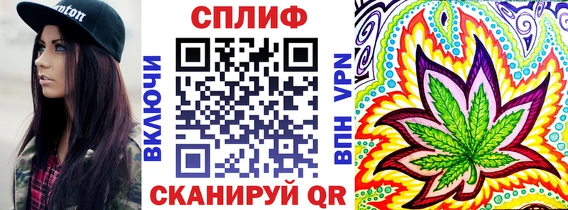 Конопля LSD WEED  Купить закладки  Дубна 